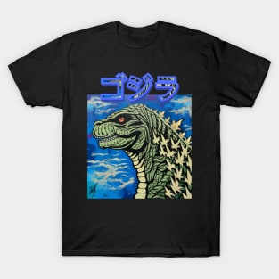 Godzilla T-Shirt